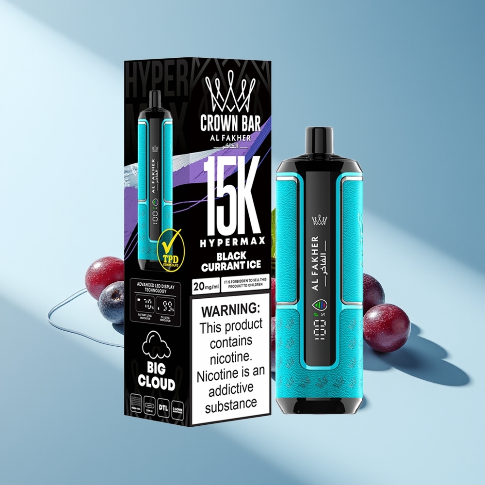 Al Fakher Crown Bar 15K Hypermax Schwarze Johannisbeere Eis Hypermax 22ml 600mAh
